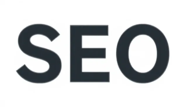 基础SEO优化套餐适用场景与限制分析